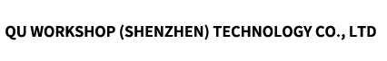 Qu Workshop(Shenzhen)Technology Co.,Ltd